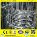 Factory HT13-190-15 deer net /strong, durable, cost effective wire fencing/galvanized wire stock fencing